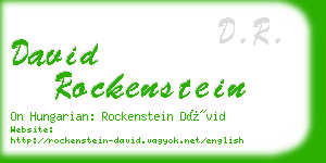 david rockenstein business card